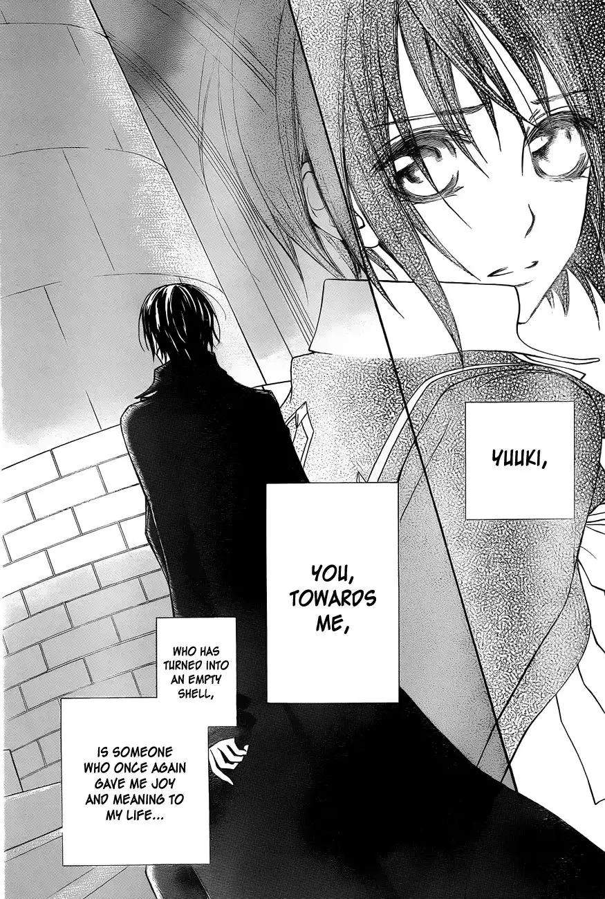 Vampire Knight Chapter 92 27